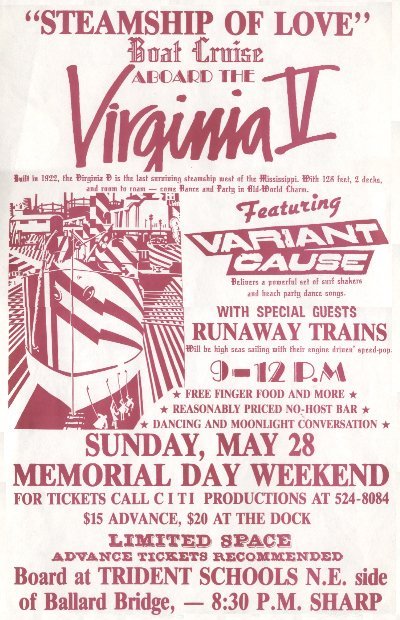 BB B.B. Brian Bearden Runaway Trains Variant Cause